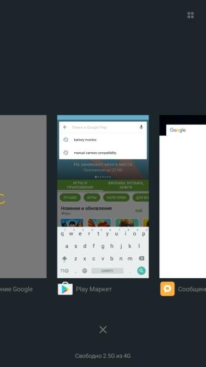 Смартфон Xiaomi Mi 5s Plus:, фото 48