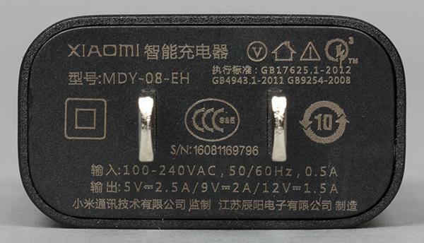 Смартфон Xiaomi Mi 5s:, фото 3