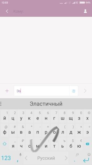 Смартфон Xiaomi Mi 5s:, фото 31