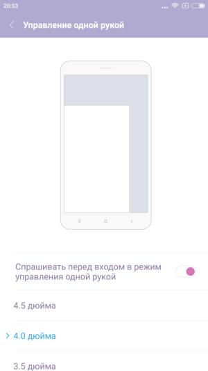 Смартфон Xiaomi Mi 5s:, фото 40