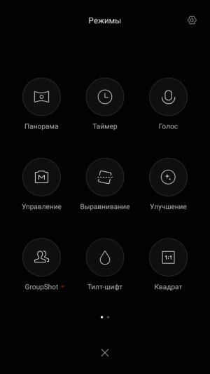 Смартфон Xiaomi Mi 5s:, фото 11