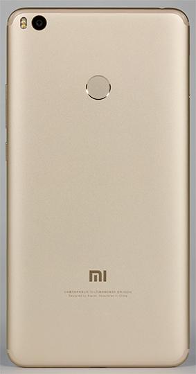 Смартфон Xiaomi Mi Max 2, фото 5