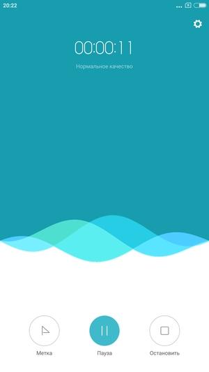 Смартфон Xiaomi Mi Max 2, фото 51