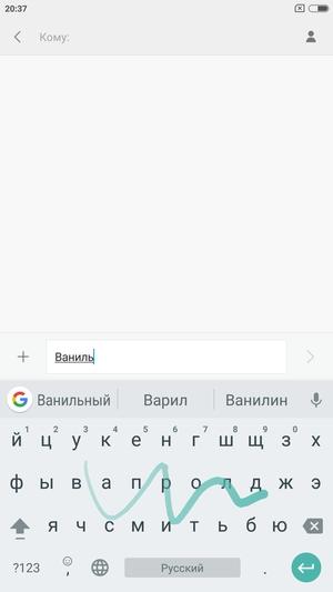 Смартфон Xiaomi Mi Max 2, фото 35