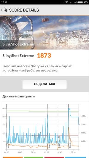 Смартфон Xiaomi Mi Mix:, фото 63