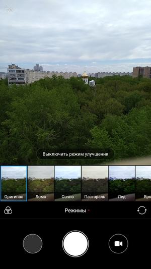 Смартфон Xiaomi Mi Mix:, фото 24