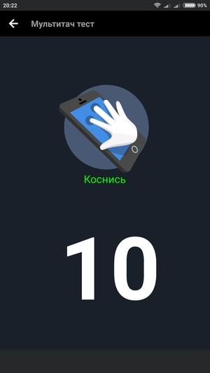Смартфон Xiaomi Mi Mix:, фото 17