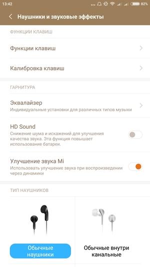 Смартфон Xiaomi Mi Mix:, фото 50