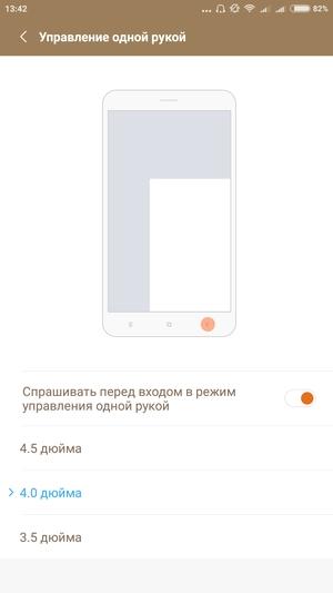 Смартфон Xiaomi Mi Mix:, фото 44