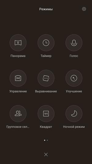 Смартфон Xiaomi Mi Mix:, фото 20
