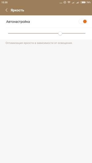 Смартфон Xiaomi Mi Mix:, фото 16