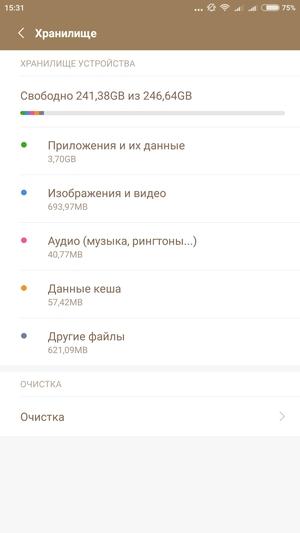 Смартфон Xiaomi Mi Mix:, фото 54