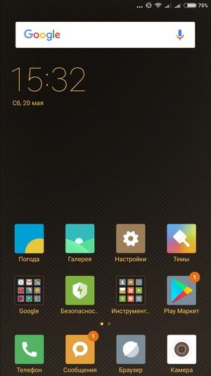 Смартфон Xiaomi Mi Mix:, фото 42