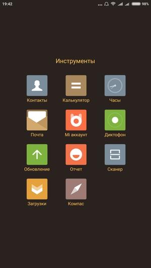 Смартфон Xiaomi Mi Mix:, фото 47