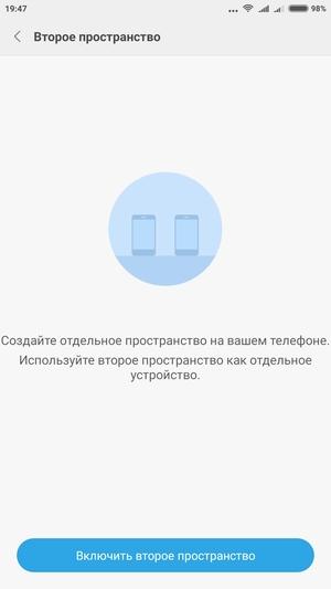 Смартфон Xiaomi Mi Mix:, фото 48