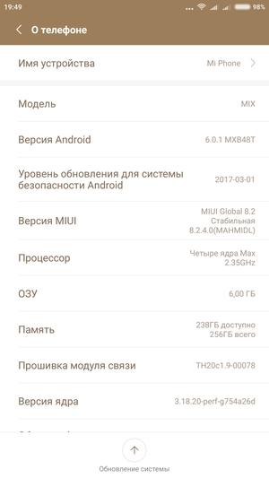 Смартфон Xiaomi Mi Mix:, фото 55