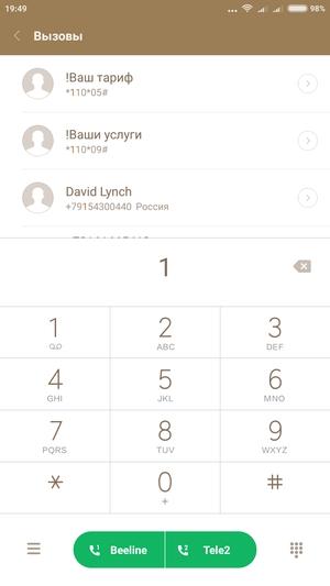 Смартфон Xiaomi Mi Mix:, фото 35