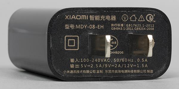 Смартфон Xiaomi Mi Note 2