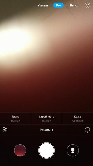 Смартфон Xiaomi Mi Note 2