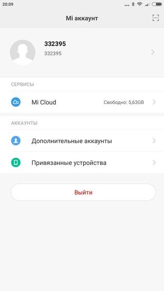 Смартфон Xiaomi Mi Note 2