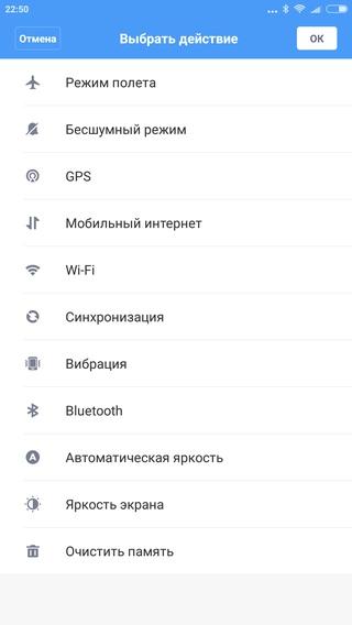 Смартфон Xiaomi Mi Note 2