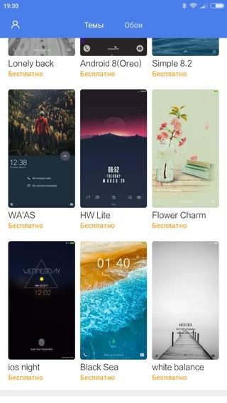 Смартфон Xiaomi Mi Note 2