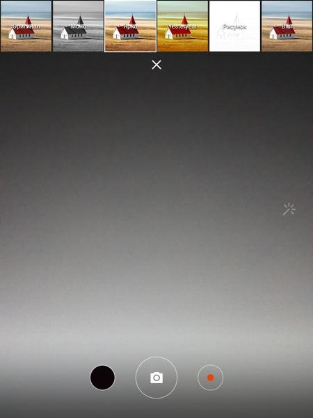 Планшет Xiaomi Mi Pad 3:, фото 13