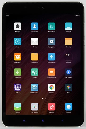 Планшет Xiaomi Mi Pad 3:, фото 4
