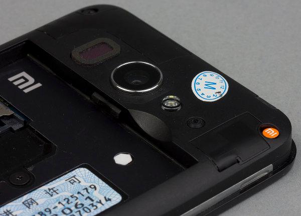 Конструкция вид Xiaomi Mi-Two
