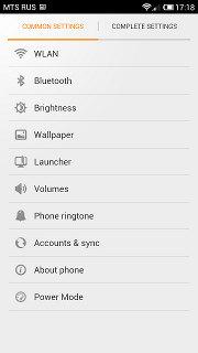 Меню настроек в Xiaomi Mi-Two
