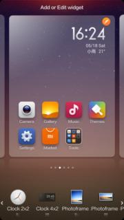 MIUI в Xiaomi Mi2S
