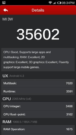 Производительность Xiaomi Mi3 Производительность Xiaomi Mi3
