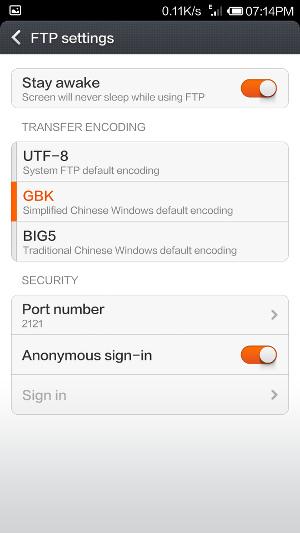Программное обеспечение Xiaomi Mi3 Программное обеспечение Xiaomi Mi3