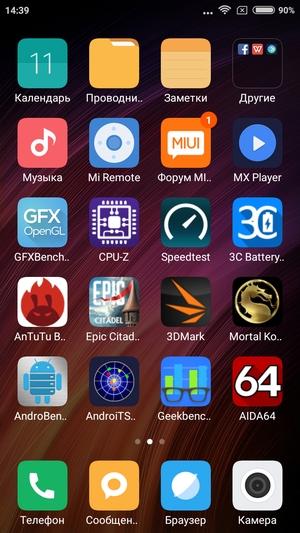 Обзор смартфона Xiaomi Redmi 4X