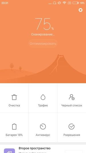 Обзор смартфона Xiaomi Redmi 4X