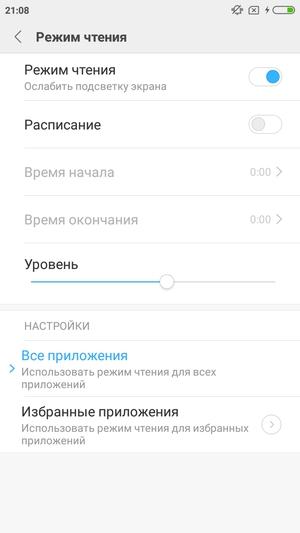 Обзор смартфона Xiaomi Redmi 4X
