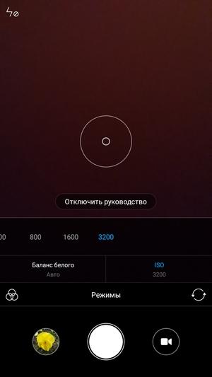 Обзор смартфона Xiaomi Redmi 4X