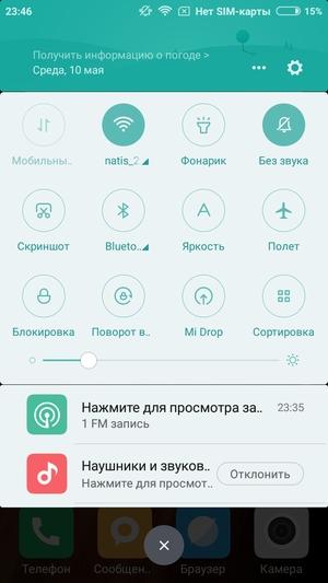 Обзор смартфона Xiaomi Redmi 4X