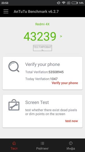 Обзор смартфона Xiaomi Redmi 4X