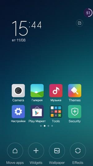 Смартфон Xiaomi Redmi 2:, фото 40