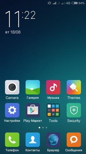 Смартфон Xiaomi Redmi 2:, фото 38