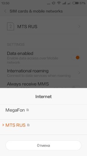 Смартфон Xiaomi Redmi 2:, фото 37