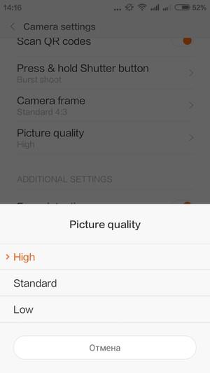 Смартфон Xiaomi Redmi 2:, фото 23