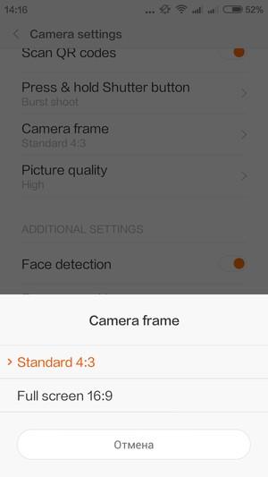 Смартфон Xiaomi Redmi 2:, фото 24