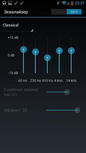 Смартфон Yotaphone отечественного разработчика:, фото 29