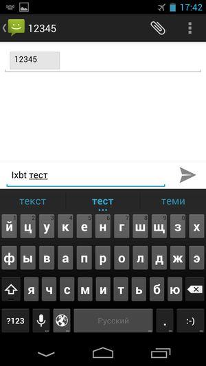 Смартфон Yotaphone отечественного разработчика:, фото 45