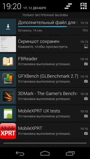 Смартфон Yotaphone отечественного разработчика:, фото 50