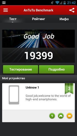 Смартфон Yotaphone отечественного разработчика:, фото 78