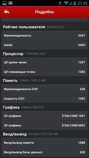 Смартфон Yotaphone отечественного разработчика:, фото 81