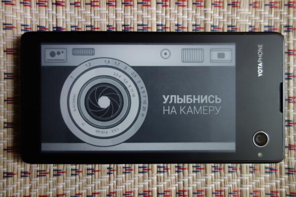 Смартфон Yotaphone отечественного разработчика:, фото 42